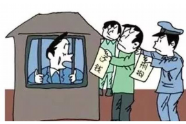 集安讨债公司成功追回初中同学借款40万成功案例