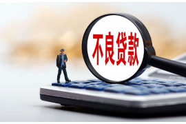 集安讨债公司成功追回消防工程公司欠款108万成功案例